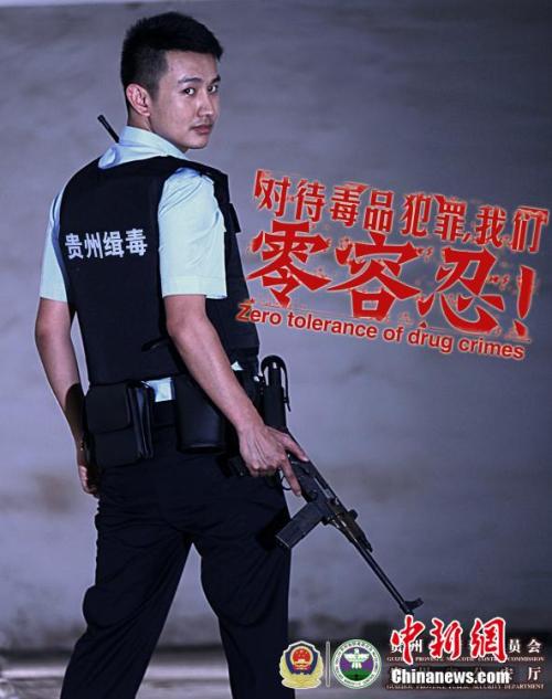 做二代毕业证